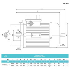 Asynchronous electric motor MA 100LL-6