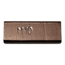 Міднографітова щітка М10 8х12.5х32 К1